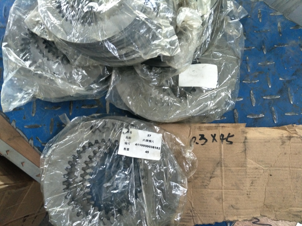 Диск фрикционный ведомый КПП BS428 ZL20-032103, 860114635