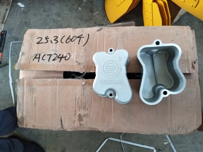 Крышка клапанная двигателя Weichai WD615, WD10