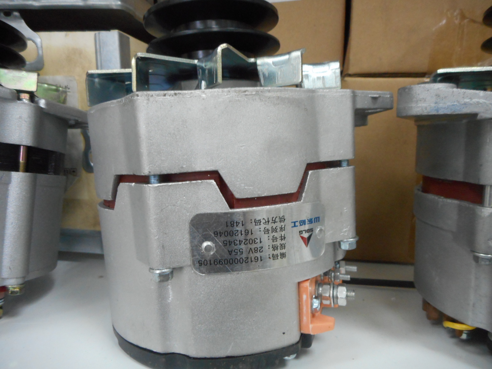 Генератор двигателя Weichai TD226B-6, WP6G125E22 (JFZ2517B два клиновых ремня 28V, 55A)