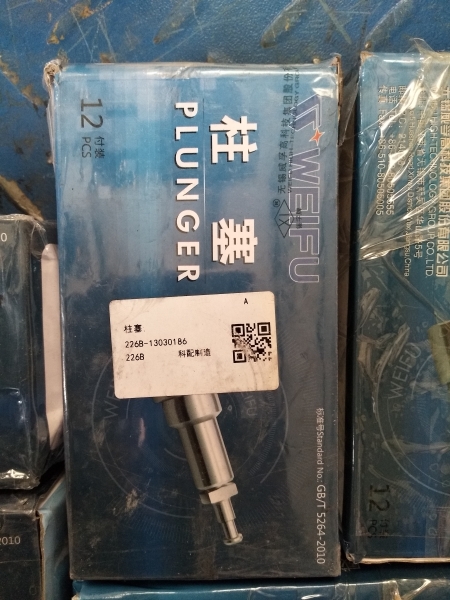 Плунжерная пара ТНВД двигателя Weichai TD226, TBD226, WP6G, WP4G (Weifu)