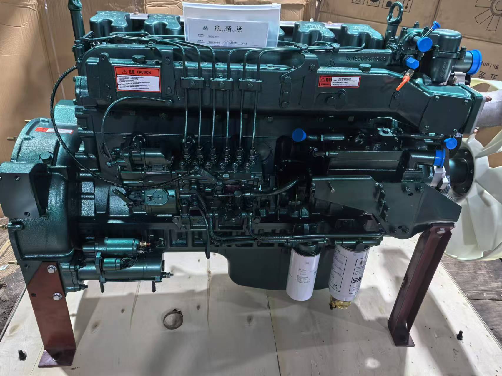 Двигатель в сборе Sinotruk WD615.92E  HH92080403