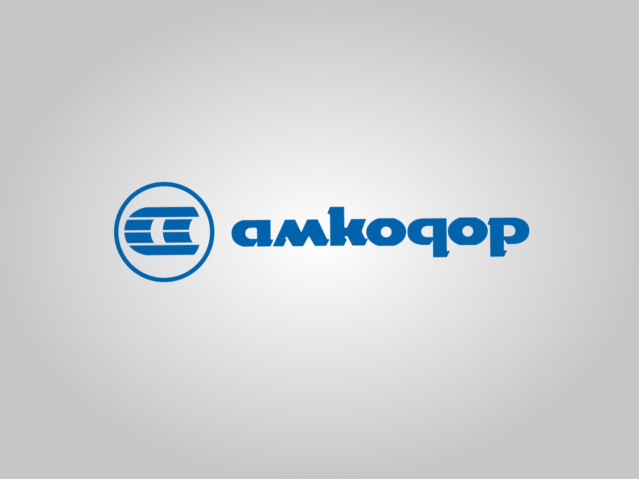 Втулка (70*85*80) ковш-тяга ковша,коромысло-тяга ковша Амкодор  ТО-28.14.03.001