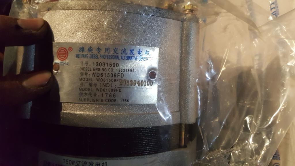 Генератор двигателя Weichai TD226, TBD226, WP6G 750W