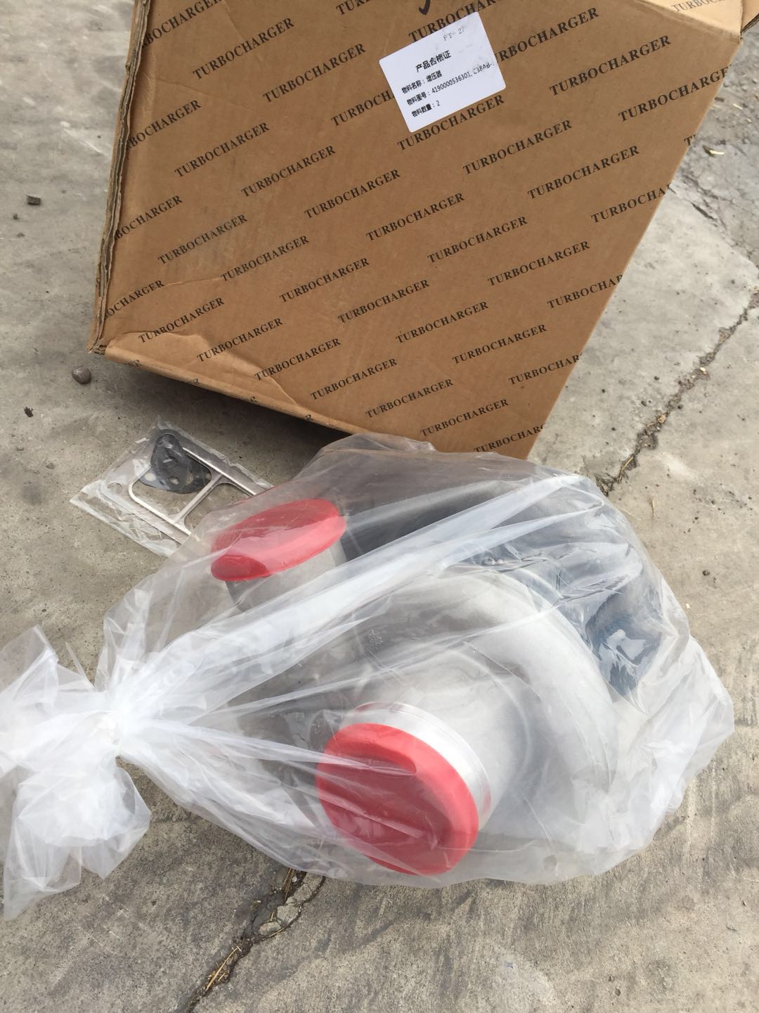 Турбокомпрессор двигателя Shanghai C6121, SC11CB (4190000536301, C38AB-38AB005+A)