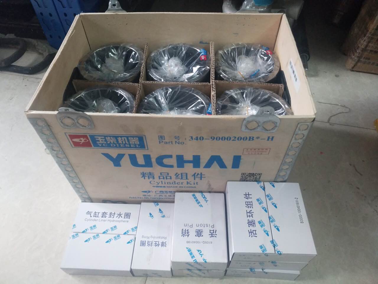 Поршневая группа в сборе двигателя Yuchai YC6108G, YC6B125 (340-9000200B#-H, 340-9000200-H)