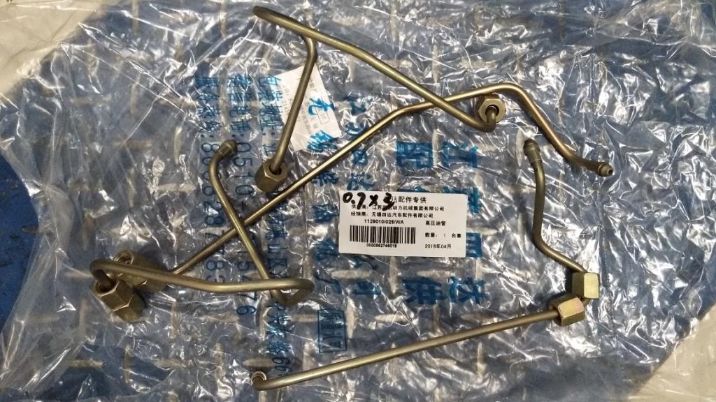 Топливные трубки ТНВД двигателя SIDA SD4BW45, SD4DW55 (оригинал) (1129010, 1129015, 1129020, 1129025/WA)