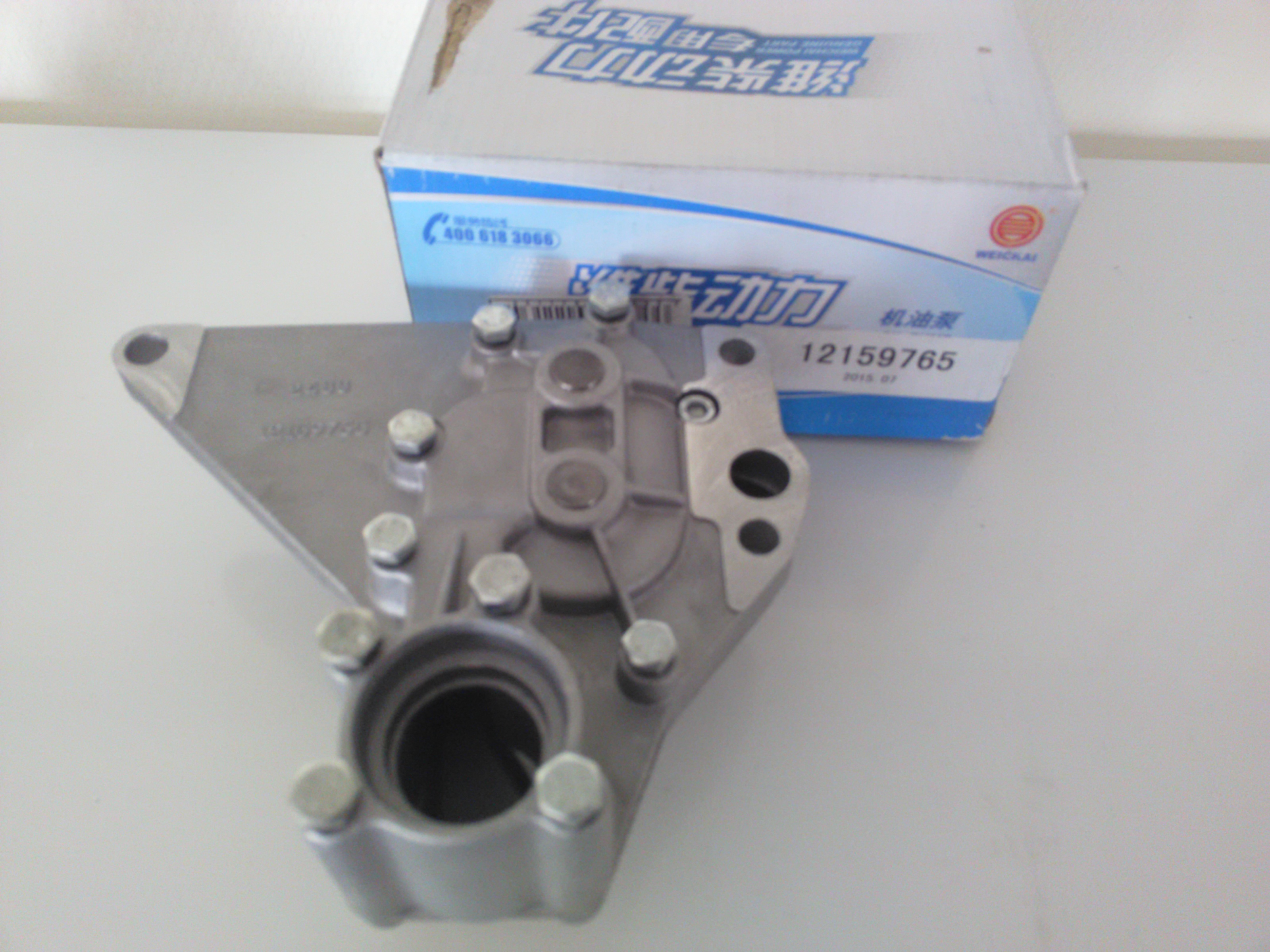 Насос масляный двигателя Weichai  TD226, WP6G 12159765, 13039311, 7200002371, 4110000054083, SP105391