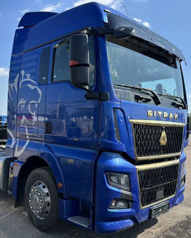 Кабина SITRAK C9H тягач (синяя)