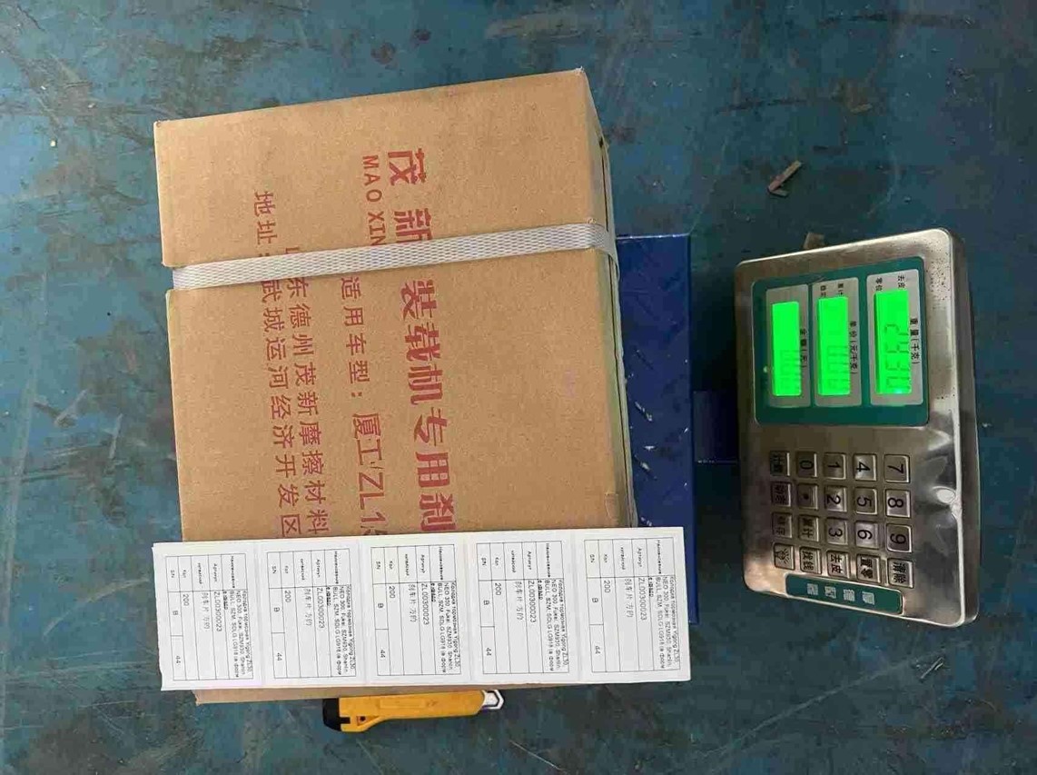 Колодка тормозная Yigong ZL30, NEO 300, Fukai, SZM930, Shanlin, BULL, SZM, SDLG LG918 (в форме квадрата)