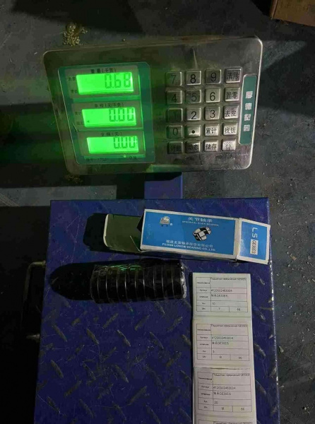Подшипник GE30ES сферический