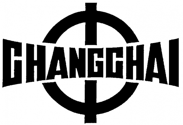 Вкладыши коренные двигателя Changchai ZN385Q