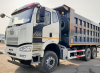 Самосвал FAW 6x4