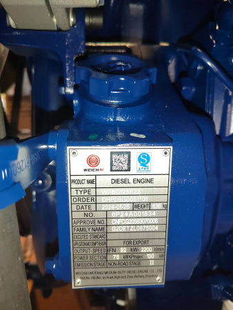 ДВИГАТЕЛЬ В СБОРЕ Weichai WP6G125E22 DHP06G0051*01