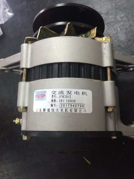 Генератор двигателя Yuchai YC6108G, YC6B125 JFW2912 (28V, 1000 W, клинововй ремень) JFZ2905