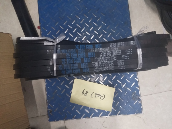 Ремень AV13*1275Li, 1330LA привода двигателя Weichai TD226, TBD226, WP6G, WP4G
