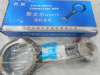 Шатун в сборе двигателя Weichai WD615, WD10