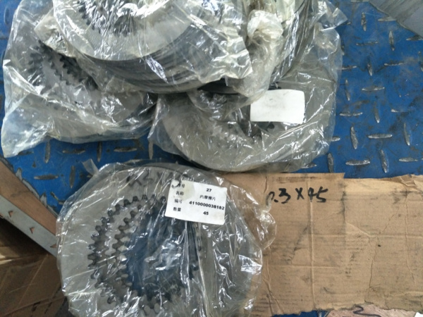 Диск фрикционный ведомый КПП BS428 ZL20-032103, 860114635