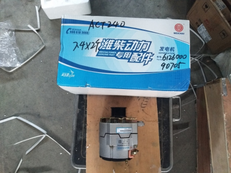 Генератор двигателя Weichai WD61509FD