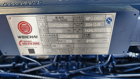 ДВИГАТЕЛЬ В СБОРЕ Weichai WP12.430E50