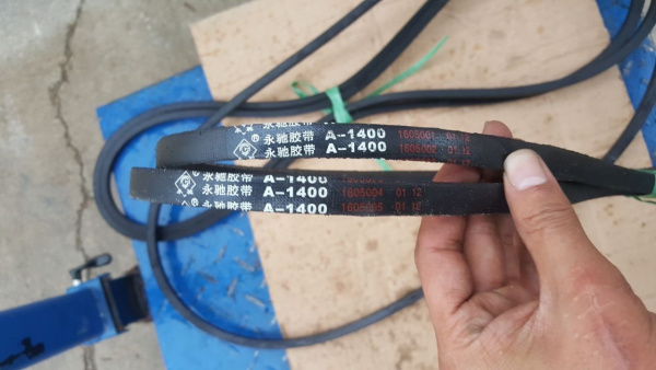 Ремень A1400 двигателя 4RMAZG