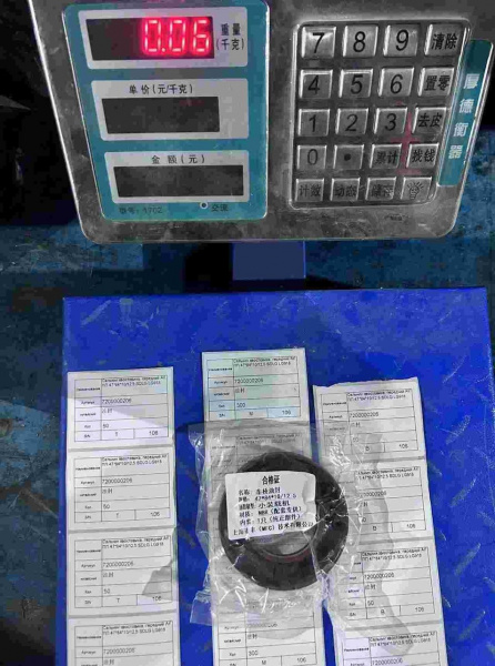 Сальник (47*84*10/12,5) хвостовика, передний АКПП SDLG LG918