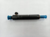 Форсунка двигателя 4RMAZG (R1320100/PB86J-001/4R5T1320100)