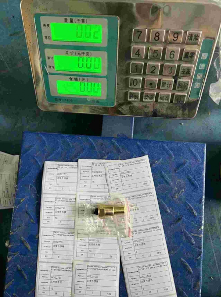 Датчик температуры WG22703 NPT 3/8 120ºC двигателей ZH-серии