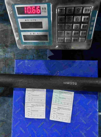 Полуось (L-870 мм 16 и 16 зубьев, шлицев) для фронтальных погрузчиков