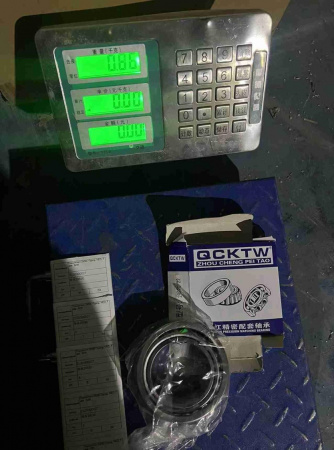 Подшипник 29590 Yigong, NEO, Fukai, SZM