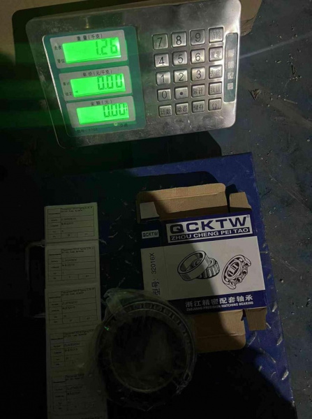 Подшипник 32016 Yigong ZL30, NEO 300, Fukai, SZM930