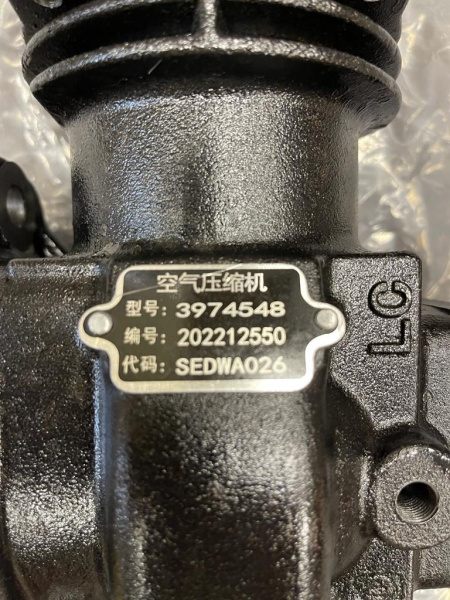Компрессор воздушный двигателя Cummins 6BT (3509DR10-010)