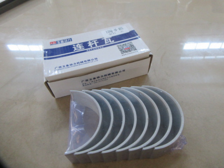 Вкладыши шатунные (комплект) двигателя Yuchai YCD4J22G номинал STD +0,00