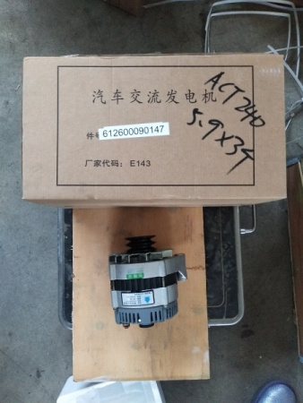 Генератор двигателя Weichai WD615