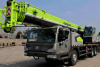 Автокран ZOOMLION ZTC250V