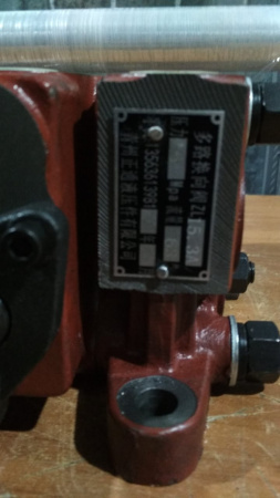 Гидрораспределитель джойстика ZL15.3 16MPa