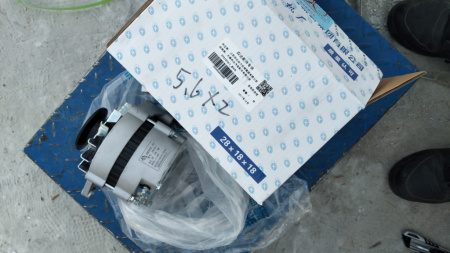 Генератор двигателя SIDA  SD4BW45,SD4BW55 3701010-1_BWS  (JFW27B-1,28V)