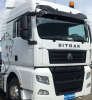 Кабина SITRAK C7H тягач (белая)