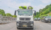 Автобетононасос Zoomlion 56X-6RZ Sitrak 8х4