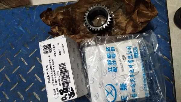 Шестерня коленвала двигателя SIDA SD4BW45, SD4DW55 (оригинал)
