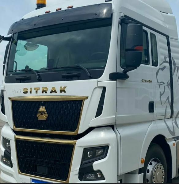 Кабина SITRAK C7H MAX тягач (белая)