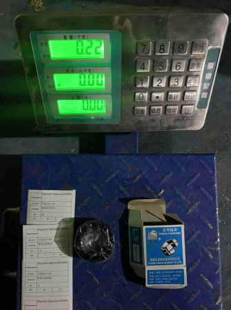 Подшипник GE35ES сферический
