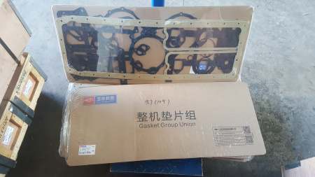 Ремкомплект двигателя Yuchai YC6J125Z-T20