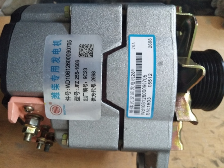 Генератор двигателя Weichai WD61509FD