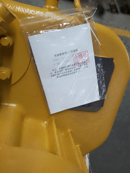 КПП в сборе 2BS315A