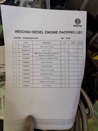 ДВИГАТЕЛЬ В СБОРЕ Weichai WP4G95E221, DHB04G0019