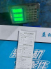 Поршневая группа в сборе двигателя ZH-серии 4100  (оригинал)