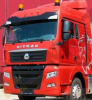 Кабина SITRAK C7H тягач (красная)