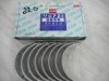 Вкладыши шатунные (комплект) двигателя Yuchai YCD4J22G-115 85 kWt