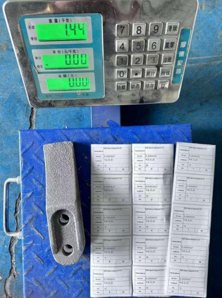Зуб ковша средний ZL20