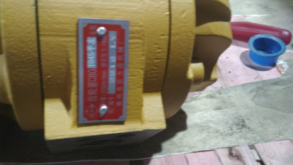 Насос гидравлический КПП (шпонка) CBG1045 16MPa